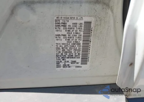 2017 Nissan Rogue Sl из США, поврежденный, VIN JN8AT2MT8HW391486